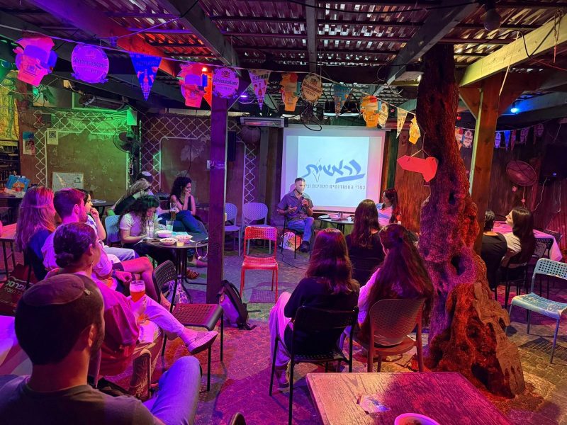 WhatsApp Image 2025-12-31 at 14.44.52 (1)