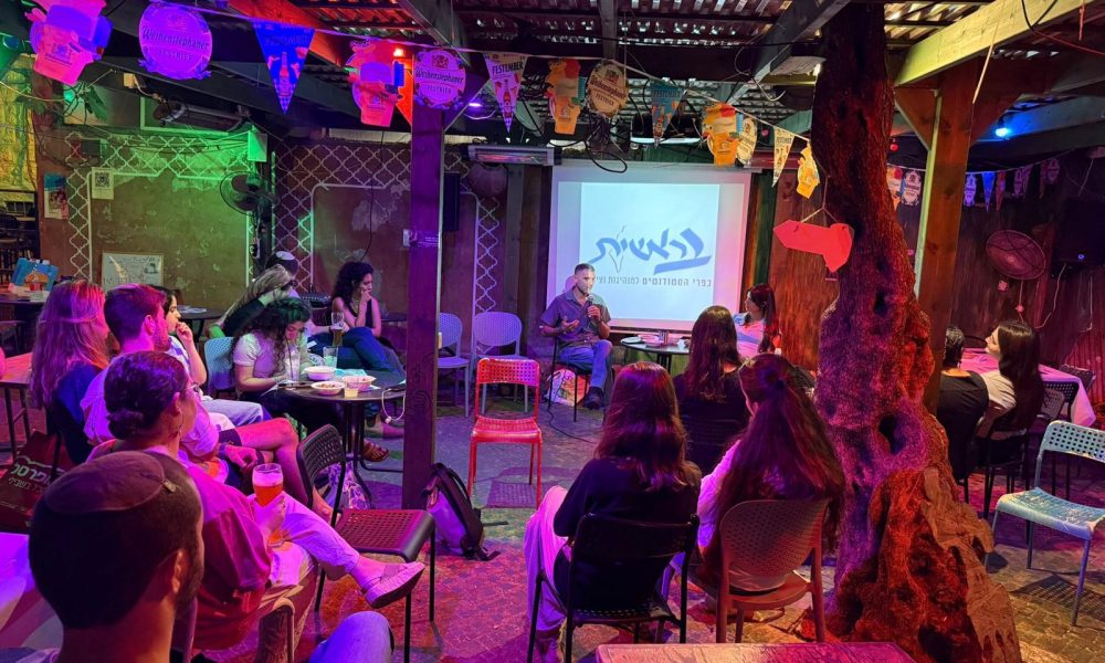 WhatsApp Image 2025-12-31 at 14.44.52 (1)