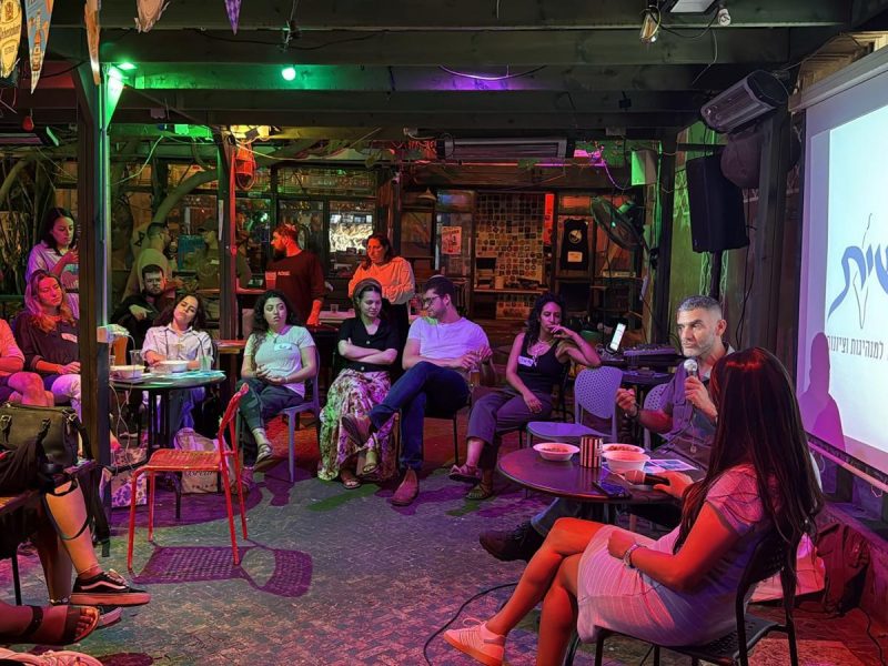 WhatsApp Image 2025-12-31 at 14.44.52