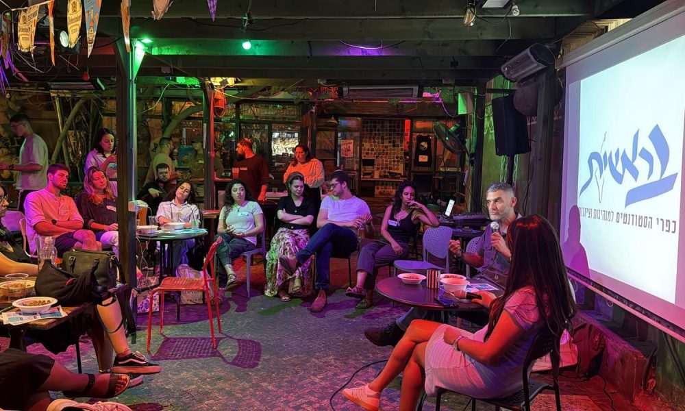 WhatsApp Image 2025-12-31 at 14.44.52